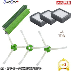 o e5 i3 i3+ i2 i7 i7+ j7 j7+ V[Yp ՕiZbg GbWN[jOuV tB^[ GAuV GNXgN^[ eiXZbg iRobot AC{bg e5 i7 i7+ p[cL