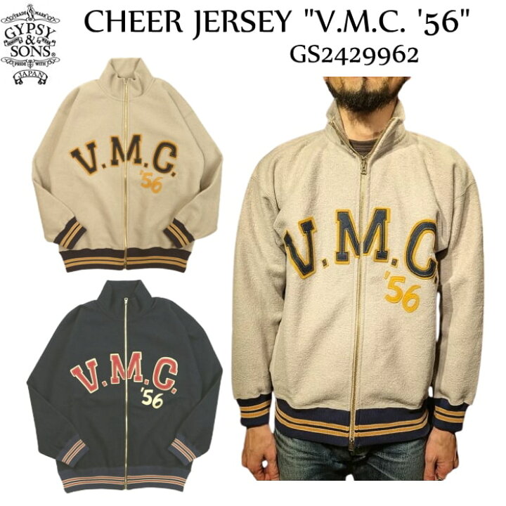 楽天市場】GYPSY & SONS ジプシーアンドサンズ CHEER JERSEY チア 