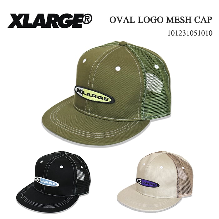楽天市場】XLARGE エクストララージ OVAL LOGO MESH CAP