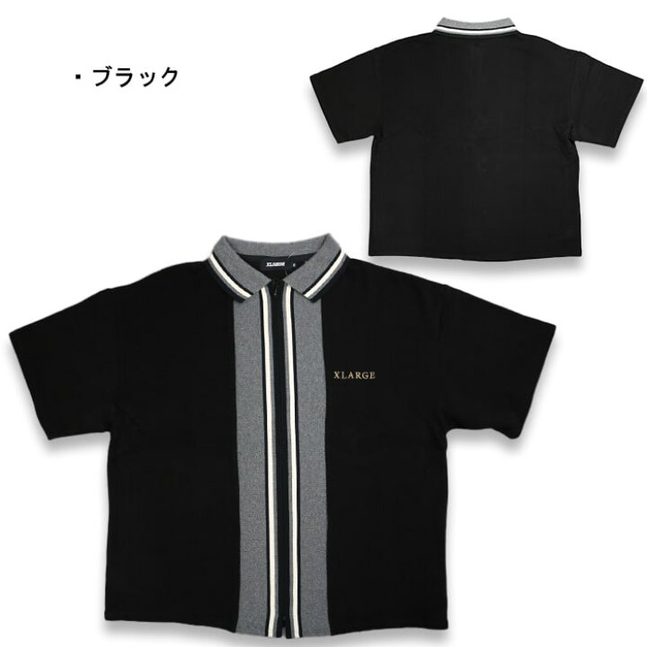 楽天市場】エクストララージ XLARGE KNIT ZIP UP SHIRT 半袖 シャツ 39 