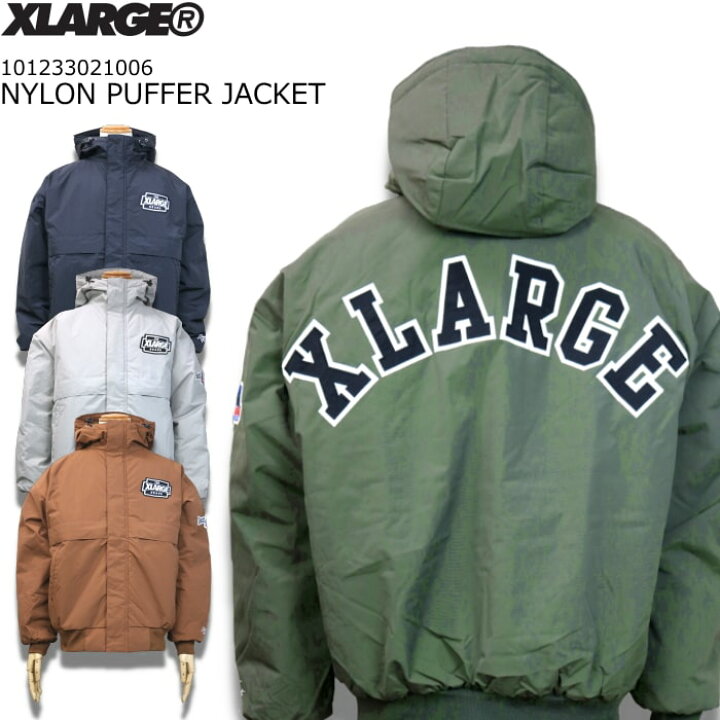 楽天市場】XLARGE NYLON PUFFER JACKET エクストララージ ナイロン  