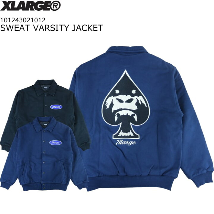 楽天市場】XLARGE SWEAT VARSITY JACKET エクストララージ スウェット 