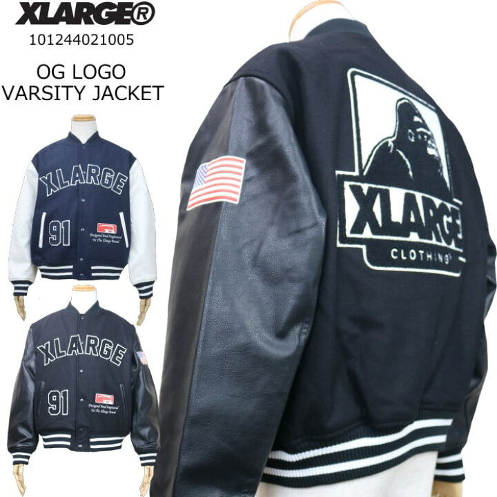 楽天市場】XLARGE OG LOGO VARSITY JACKET エクストララージ バー  