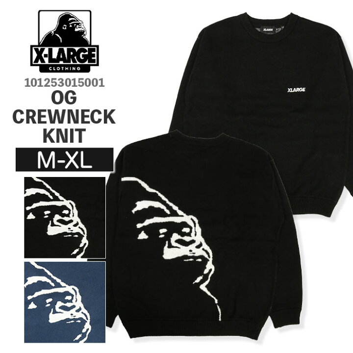 楽天市場】エクストララージ XLARGE オージー クルーネック ニット 