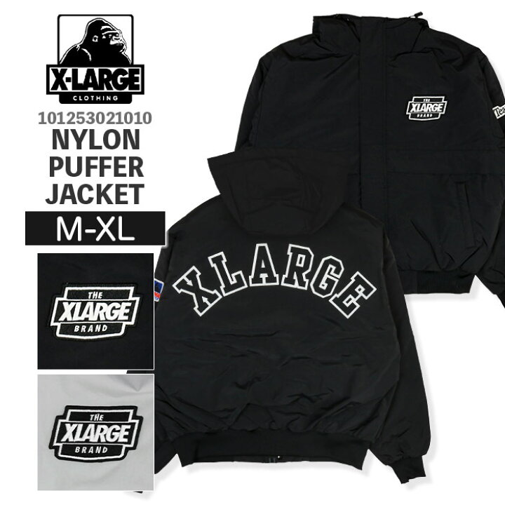 楽天市場】エクストララージ XLARGE ナイロン パファー ジャケット 