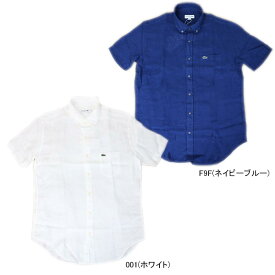 ラコステ LACOSTE リネン 半袖ボタンダウンシャツ LINEN SHIRTS CH5666 送料無料 39ショップ