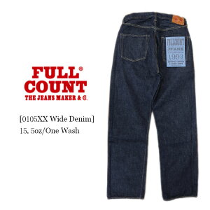 �t���J�E���g FULL COUNT ���C�h�f�j�� �w�r�[�I���X �����E�H�b�V�� Wide Denim Heavy 15.5oz 0105XX ���{�� made in japan �����Y �j �� �W�[���Y JEANS G�p�� �W�[�p�� �C���f�B�S INDIGO ���[�Y ������� �V��
