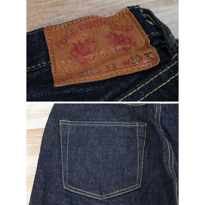 楽天市場】FULL COUNT フルカウント Wide Denim Heavy 15oz ワイド  