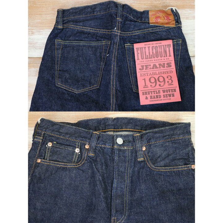 楽天市場】FULL COUNT フルカウント Slim Straight Denim 13.7oz 