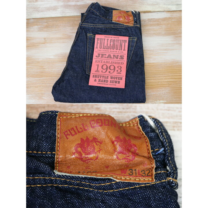 楽天市場】FULL COUNT フルカウント Slim Straight Denim 13.7oz 