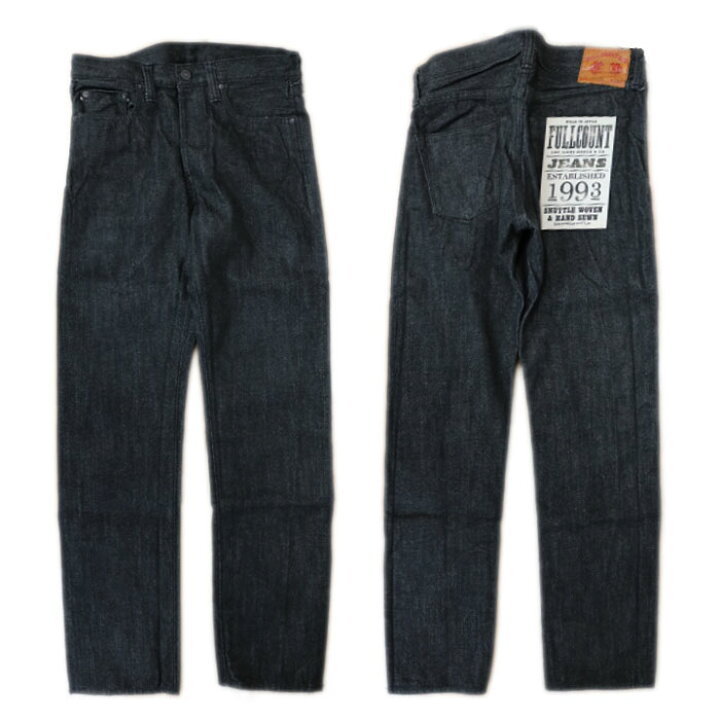 楽天市場】FULL COUNT フルカウント Slim Straight Black Selvedge  