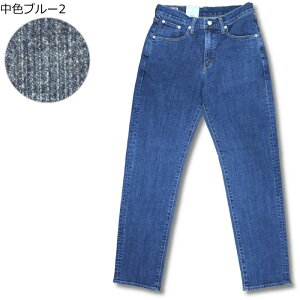 EDWIN 503 REGULAR STRAIGHT M[ Xg[g