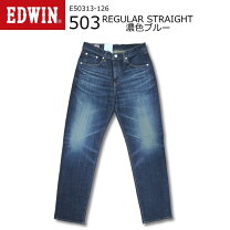楽天市場】エドウィン 503 w29の通販