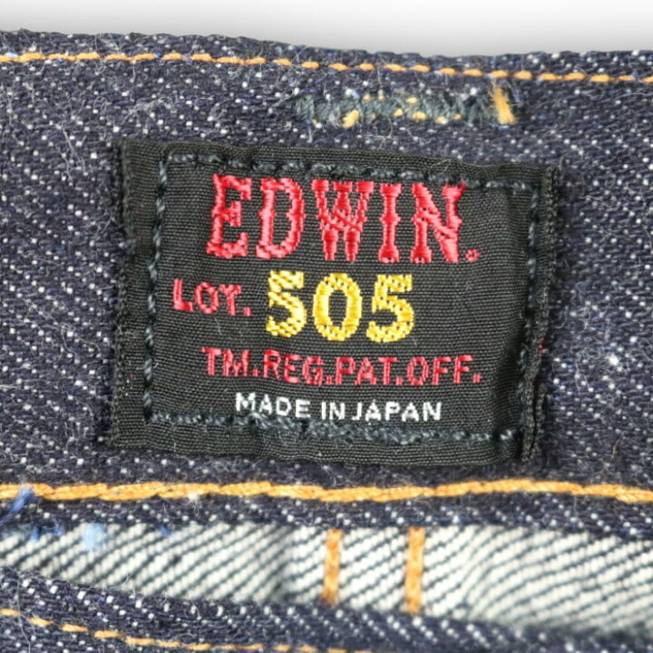 楽天市場】EDWIN 505 30th Anniversary Model エドウイン 505 30周年 