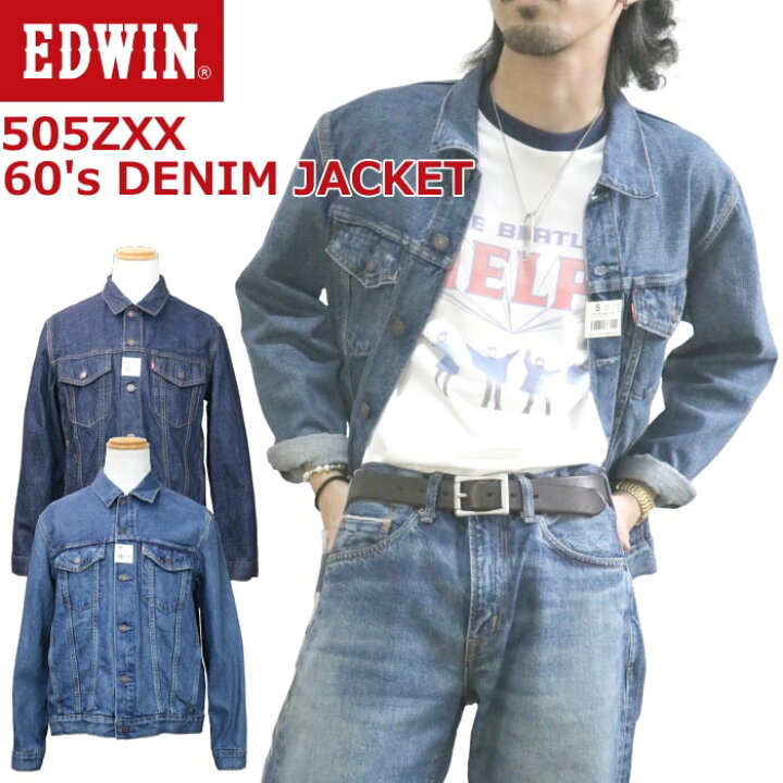楽天市場】EDWIN 505ZXX 60