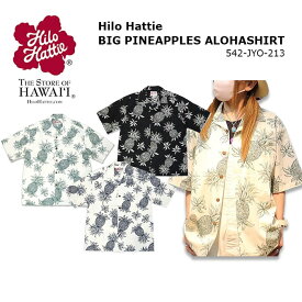 Hilo Hattie ヒロハッティ BIG PINEAPPLES ALOHASHIRT パイナップル アロハシャツ 総柄シャツ 半袖 シャツ ポケット 半袖シャツ 開襟シャツ ネイビー グリーン ハワイ リゾート 果物柄 夏 メンズ レディース アメリカ製 ユニセックス 送料無料 39ショップ 542-JYO-213 2color