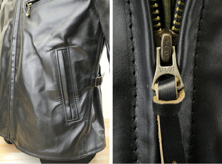 楽天市場】AERO LEATHER エアロレザー HALFBELT ハーフベルト 1872 