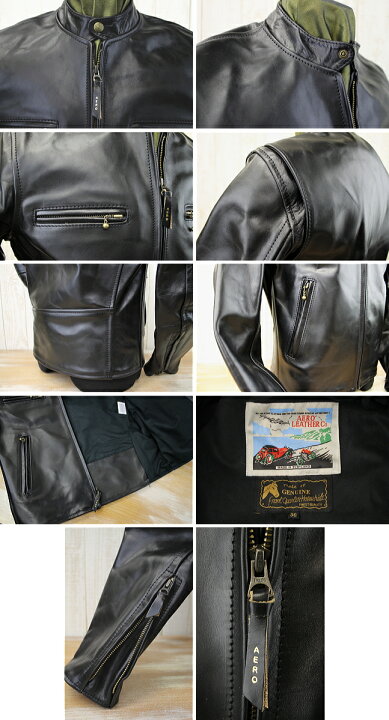 楽天市場】AERO LEATHER エアロレザー CAFE RACER カフェレーサー ALC 