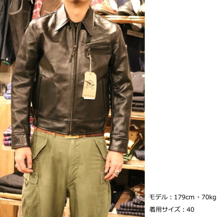 楽天市場】AERO LEATHERS HIGHWAYMAN PREMIER エアロレザー ハイウェイ 