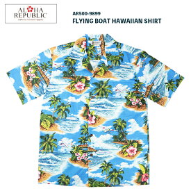 ALOHA REPUBLIC アロハリパブリック FLYING BOAT HAWAIIAN SHIRT フライングボート ハワイアンシャツ AR500-9899 送料無料 ライトブルー