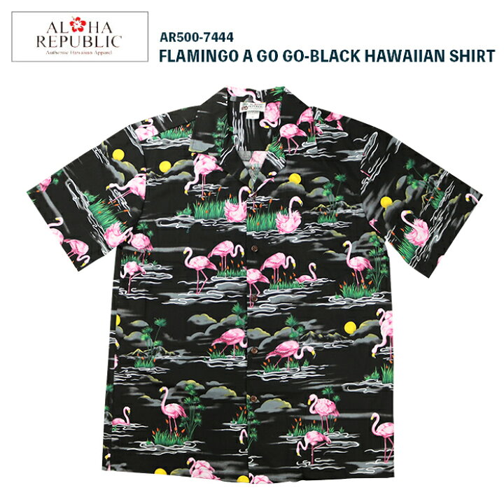 楽天市場】ALOHA REPUBLIC アロハリパブリック FLAMINGO A GO GO-BLACK 