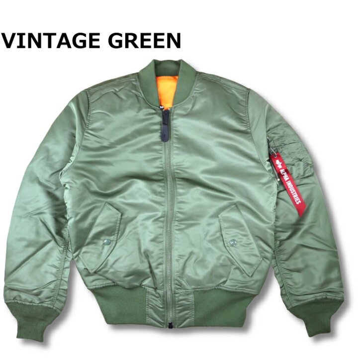 楽天市場】ALPHA INDUSTRIES アルファ インダストリーズ ALPHA MA-1 