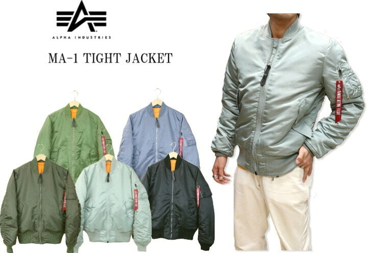 楽天市場 アルファ インダストリーズ Alpha Industries Alpha Ma 1 Tight Jacket Ma 1 タイト ジャケット 004 4color ６１０アメリカ屋