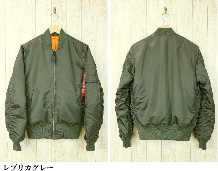 アルファ Alpha Industries 黒 004 401 Ma 1