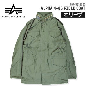alpha m-65 フィールドジャケット メンズジャケット・アウター | 通販 