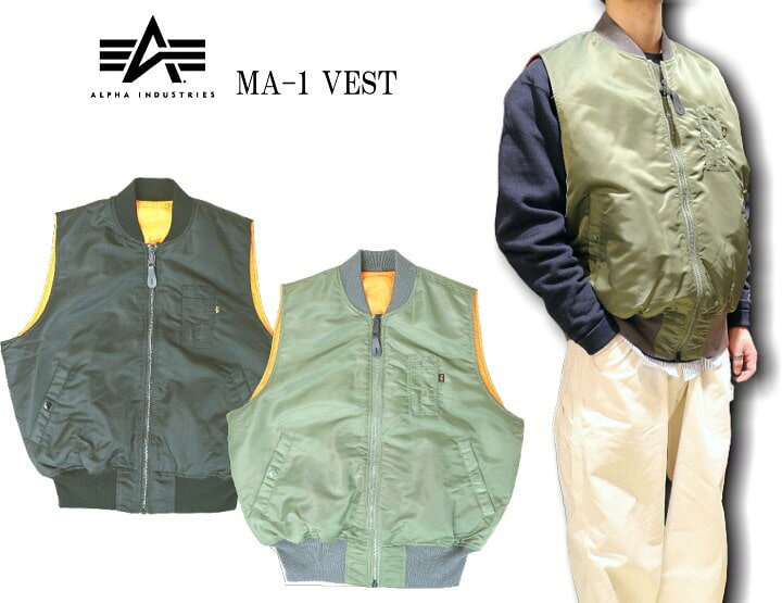 楽天市場】ALPHA INDUSTRIES アルファ インダストリーズ ALPHA MA-1  