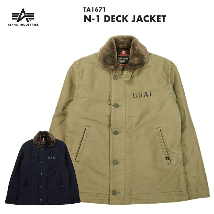 楽天市場】ALPHA INDUSTRIES アルファ インダストリーズ N-1 DECK  