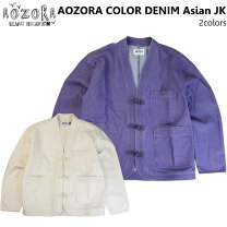 楽天市場】aozora blue heaven（メンズファッション）の通販