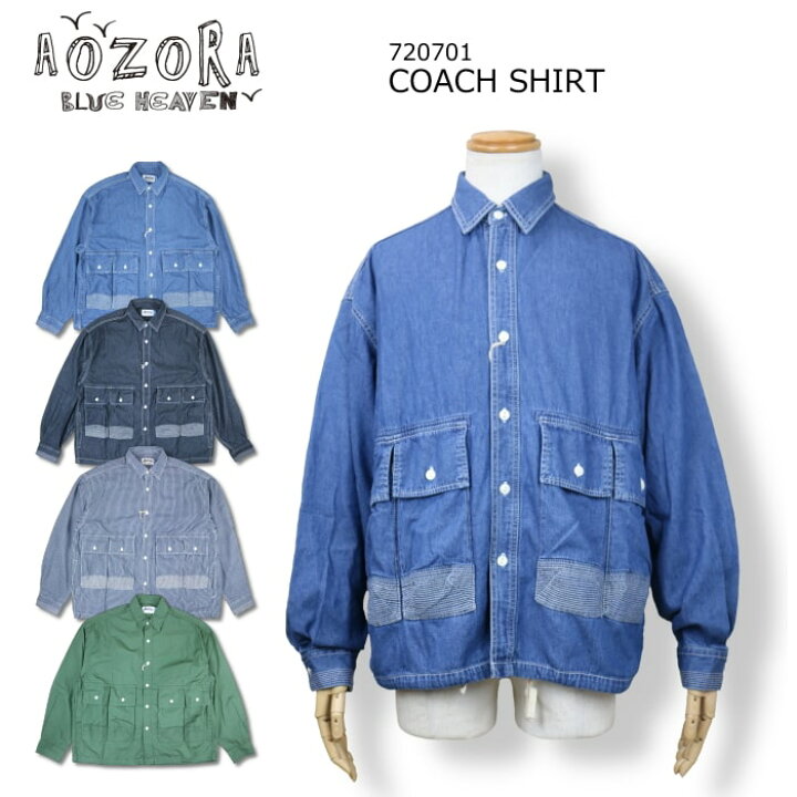 楽天市場】AOZORA BLUE HEAVEN COACH SHIRT アオゾラ ブルー ヘブン 