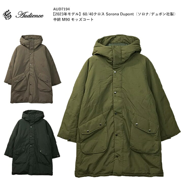 楽天市場】Audience 【2023年モデル】 60/40クロス Sorona Dupont  
