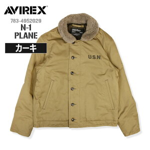n-1デッキジャケット AVIREX」の人気商品一覧 | 安い商品を通販サイト 