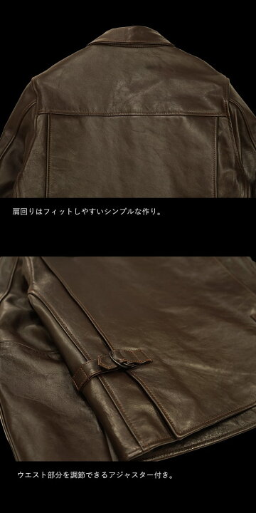 楽天市場】AVIREX アヴィレックス EXPLORER JACKET -HORSEHIDE 