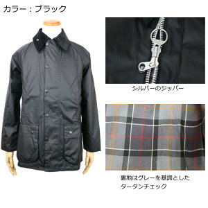 BARBOUR BEAUFORT SL ���b�N�X�h�W���P�b�g �o�u�A�[ �������� 40770 MWX0658 �X�����t�B�b�g