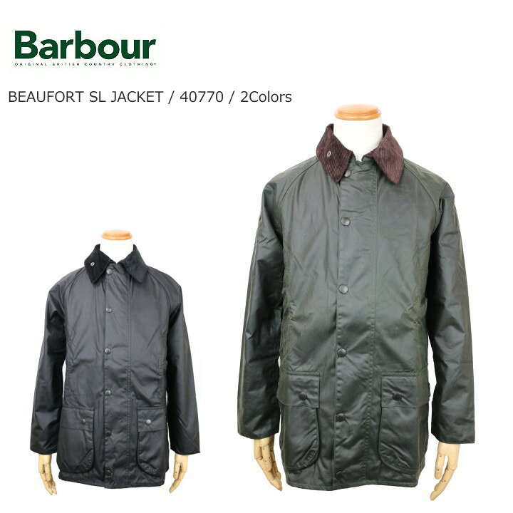 楽天市場】BARBOUR BEAUFORT SL ワックスドジャケット バブアー 送料 