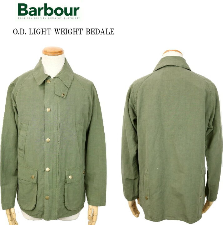 楽天市場】Barbour バブアー O.D.LIGHT WEIGHT BEDALE ライトウエイト 