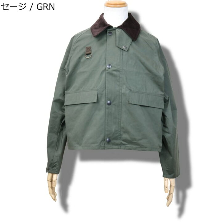 barbour SPEY サイズS セージグリーン バブアー スペイ 楽天市場 