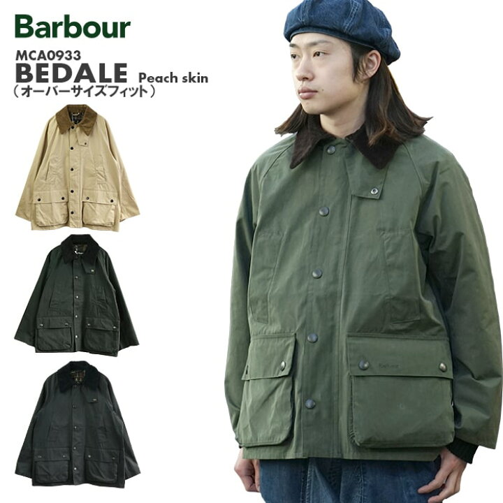 楽天市場】Barbour バブアー BEDALE Peach skin (oversize fit 