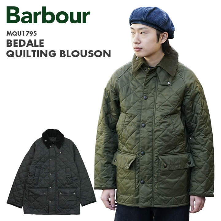楽天市場】バブアー Barbour キルティング ブルゾン Quilting Blouson 
