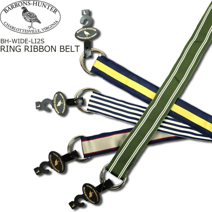 BARONS-HUNTER RING RIBBON BELT バロンズハンター リングリボンベルト