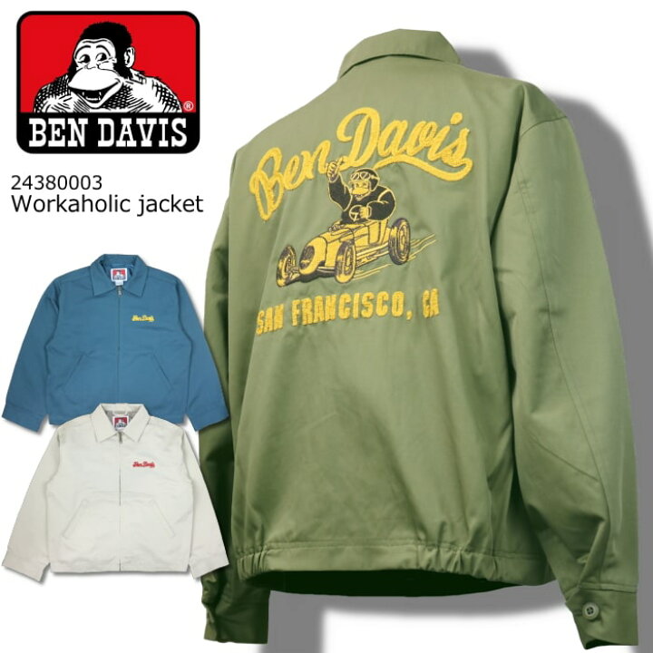 楽天市場】BEN DAVIS WORKAHOLIC JACKET ベン デイビス ワーカホリック 