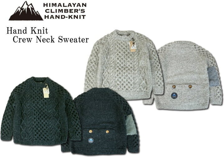 楽天市場】HIMALAYAN CLIMBER 