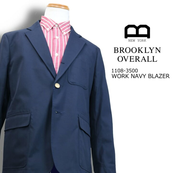 楽天市場】BROOKLYN OVERALL WORK NAVY BLAZER ブルックリン 