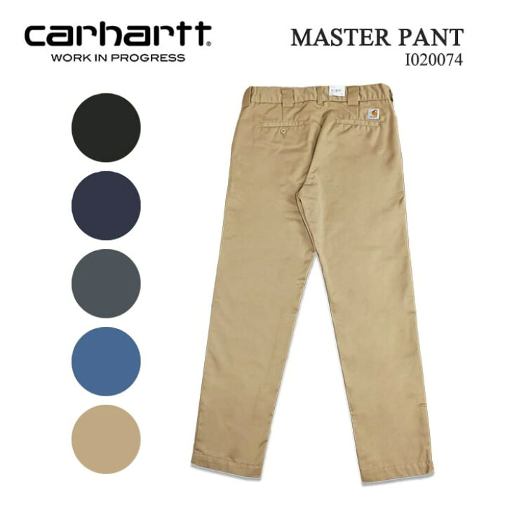 楽天市場】carhartt wip カーハート MASTER PANT マスターパンツ 