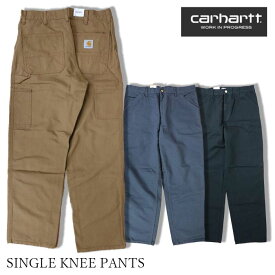 CARHARTT WIP カーハート SINGLE KNEE PANT ワークパンツ シングルニー WORK STREET I026463 12oz 送料無料 39ショップ