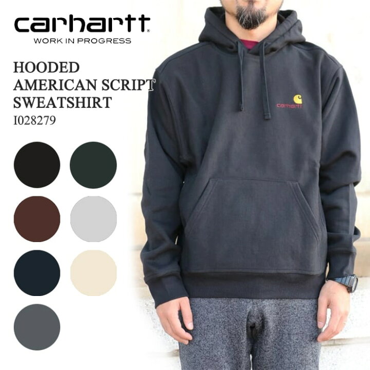 楽天市場】CARHARTT WIP カーハート HOODED AMERICAN SCRIPT 