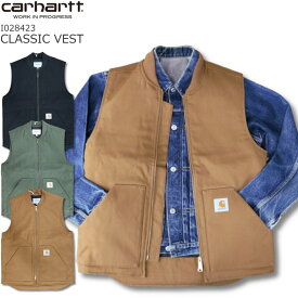 carhartt classic vest カーハート クラシック ベスト